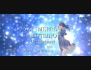 Garageband MERROW [NEUTRINO] オリジナル