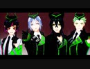 【MMDツイステ】B.B.F【ディアソムニア】