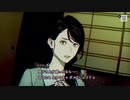 #75【パラノマサイトFILE23本所七不思議】