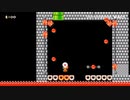 だっとさんの スーパーマリオメーカー【実況プレイ】その25