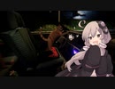 ゆかりさんと深夜のドライブ【Nip For Speed】