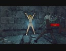 [eternal dread3] 女エルフの電撃鞭打ち◯問