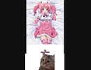 チピチピチャパチャパ