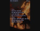 音楽作ってみた★∞