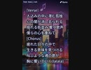 音楽作ってみた★∞
