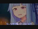 クリスマスの時は帰ってきてくれたじゃん