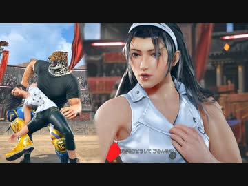 [鉄拳8 RYONA]ノースリーブ準にキングがコンボ投げ