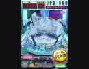 ヒョーザーン【最高MAX99枚BET】