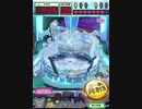 ヒョーザーン【最高MAX99枚BET】
