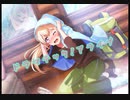 【バンドリ】ドラマチック！アライブ　expert