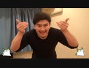 深夜のテンションでチピチピずんだダンシング踊ってみた