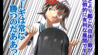 【MMDマンガ】ツッコミのフブキ【「のだ☆やのフブキ」20回突破記念】