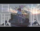 【マッシュアップ】パメラ × DAYBREAK FRONTLINE【VOCAMASH】