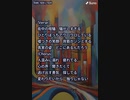 音楽作ってみた★２００