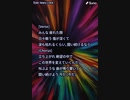 音楽作ってみた★∞