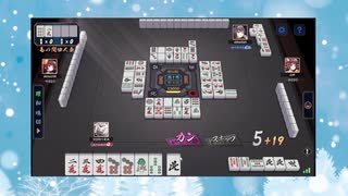 【雀魂】ひびの麻雀2024　part42【玉の間・雀豪1】