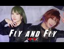 【シャニマス】SHHisになりきって『Fly and Fly』踊ってみた【定点】