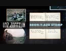 Led Zeppelin - Bron-Y-Aur Stomp