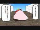 【ｾ虐】汚血美のバレンタイン