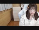 【うさね】今日は何の日ですか？。2024年2月2日