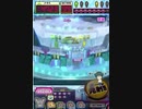 ヒョーザーン【最高MAX99枚BET】