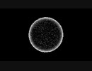 Duscale Grain Sphere.ffx