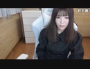 【うさね】yo。2024年1月30日