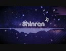 Shinran - Bienvenue