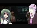 憂世ノ志士　NIPPONの夜明けを描いた武士たち　VOICEROIDで実況　021