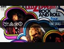 Led Zeppelin - Four Sticks