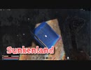 【Sunkenland Season2】文明が滅びすべてが海に沈んだ「進化した」世界で！設計図の仕様変更！各地に1枚ずつあるらしい…！【4日目】