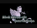 【ニコカラ】灰Φ倶楽部／煮ル果実 off vocal