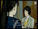 【パラノマサイト file23 本所七不思議】　よみがーえーれー♪　part17【初見実況】