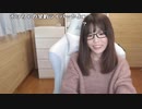 【うさね】親知らずぬいた。2024年1月29日
