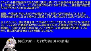 クリエイターBの「麺処きずな」に関する投稿まとめ