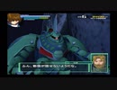 【PS2】機動戦士ガンダムSEED PHASE-06