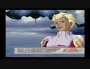【PS2】機動戦士ガンダムSEED PHASE-07