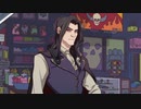 店員にあだ名付けられてそう【Dream Daddy A Dating Simulator】part4