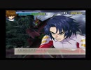 【PS2】機動戦士ガンダムSEED PHASE-09