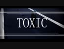 【MMDツイステ】Toxic【ジェイド】