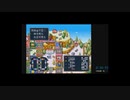 【ＲＴＡ】いただきストリートゴージャスキング　　いたスト王決定戦　４：３５：１７　part2