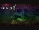 いかに怯えずに初見で『バイオ0』を実況できるか【biohazard 0 HD REMASTER:ゲーム実況】#8