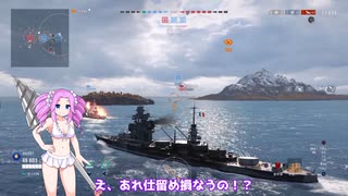 クラーケン動画新シリーズ　Part９ リヨン