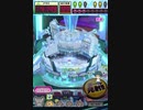 ヒョーザーン【最高MAX99枚BET】