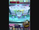 ヒョーザーン【最高MAX99枚BET】