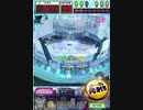 ヒョーザーン【最高MAX99枚BET】