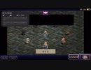 FFT 9