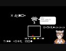 みんなが知り尽くしたゲーム