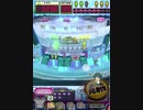 ヒョーザーン【最高MAX99枚BET】