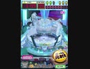 ヒョーザーン【最高MAX99枚BET】